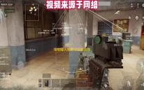 怪物猎人荒野毕业配装推荐-怪物猎人荒野毕业配装怎么弄